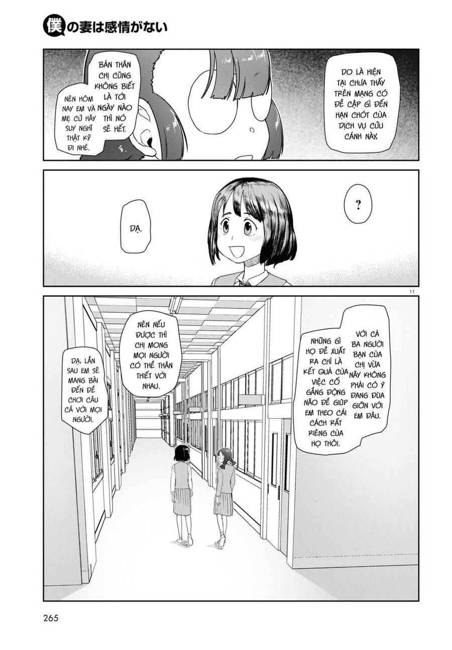 Vợ Tôi, 'Người' Không Cảm Xúc Chapter 37 - 12