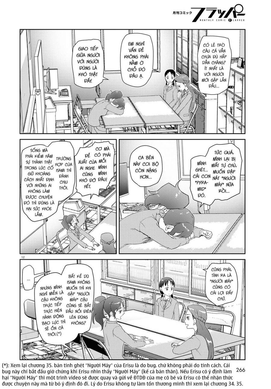 Vợ Tôi, 'Người' Không Cảm Xúc Chapter 37 - 13