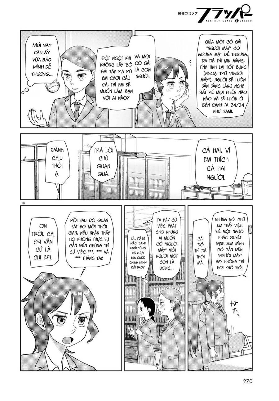 Vợ Tôi, 'Người' Không Cảm Xúc Chapter 37 - 17