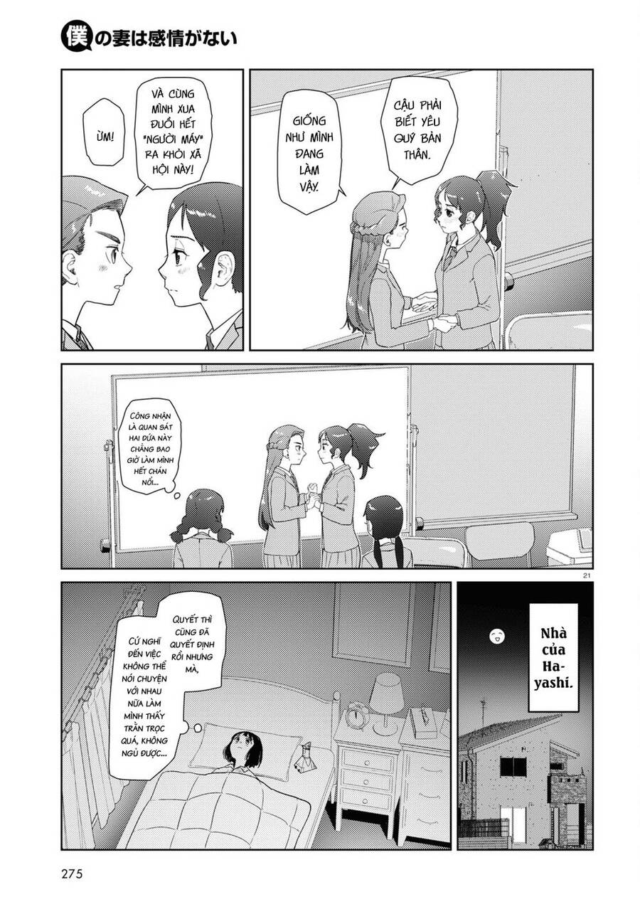 Vợ Tôi, 'Người' Không Cảm Xúc Chapter 37 - 22