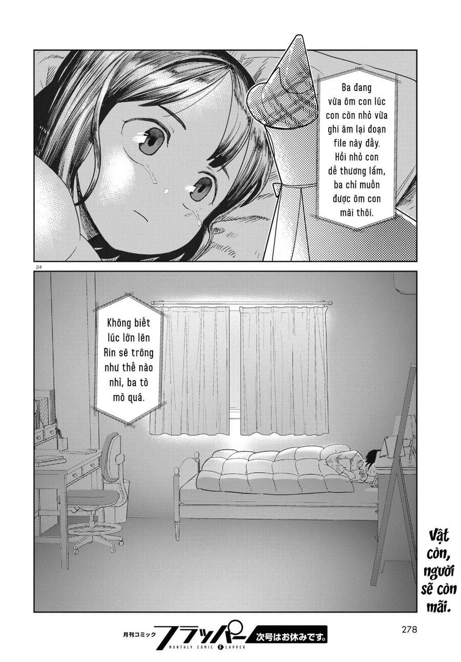 Vợ Tôi, 'Người' Không Cảm Xúc Chapter 37 - 25