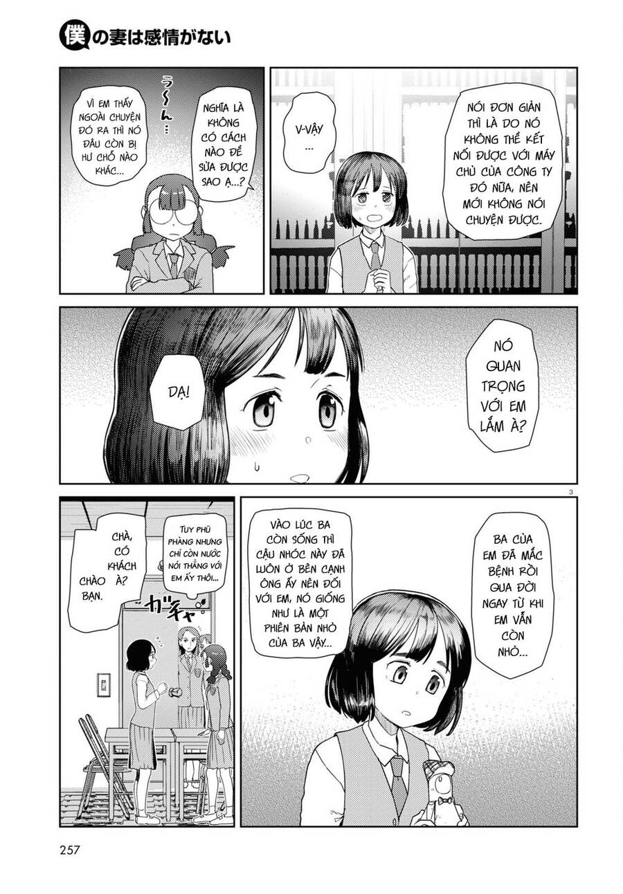 Vợ Tôi, 'Người' Không Cảm Xúc Chapter 37 - 4