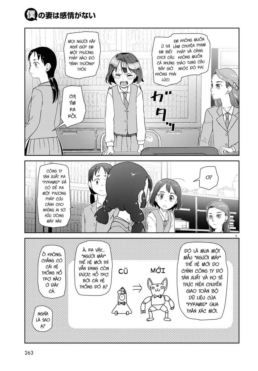 Vợ Tôi, 'Người' Không Cảm Xúc Chapter 37 - 10