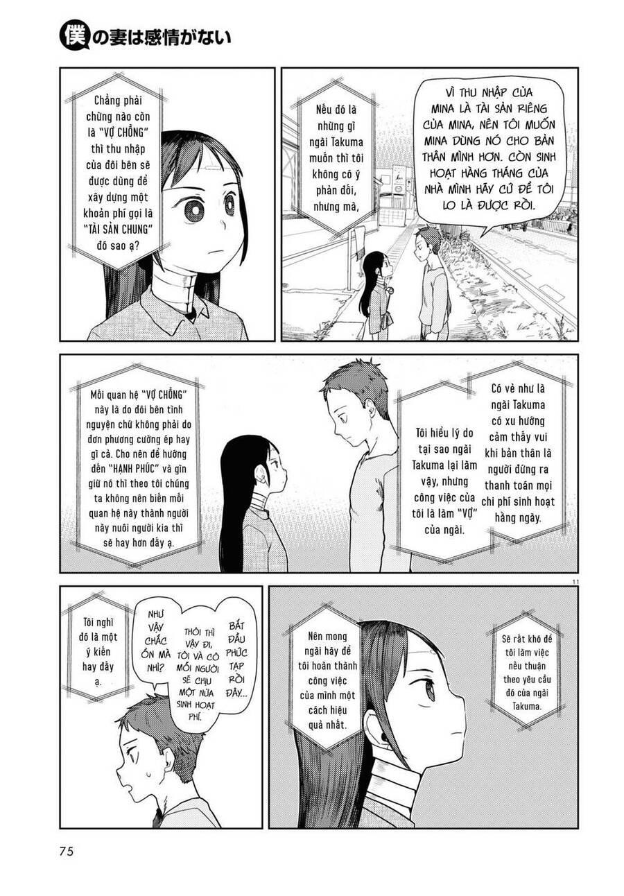 Vợ Tôi, 'Người' Không Cảm Xúc Chapter 38 - 13