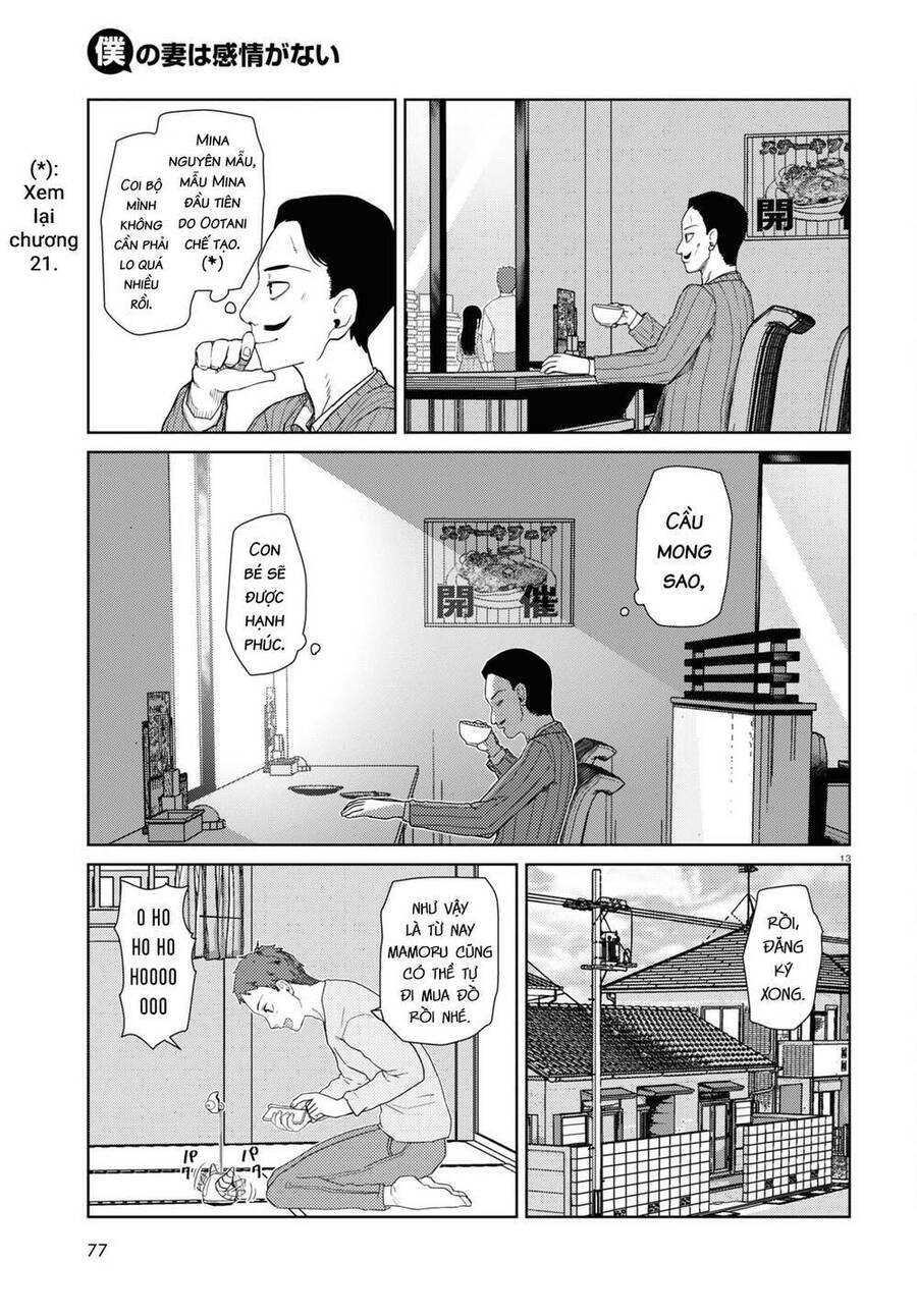 Vợ Tôi, 'Người' Không Cảm Xúc Chapter 38 - 15