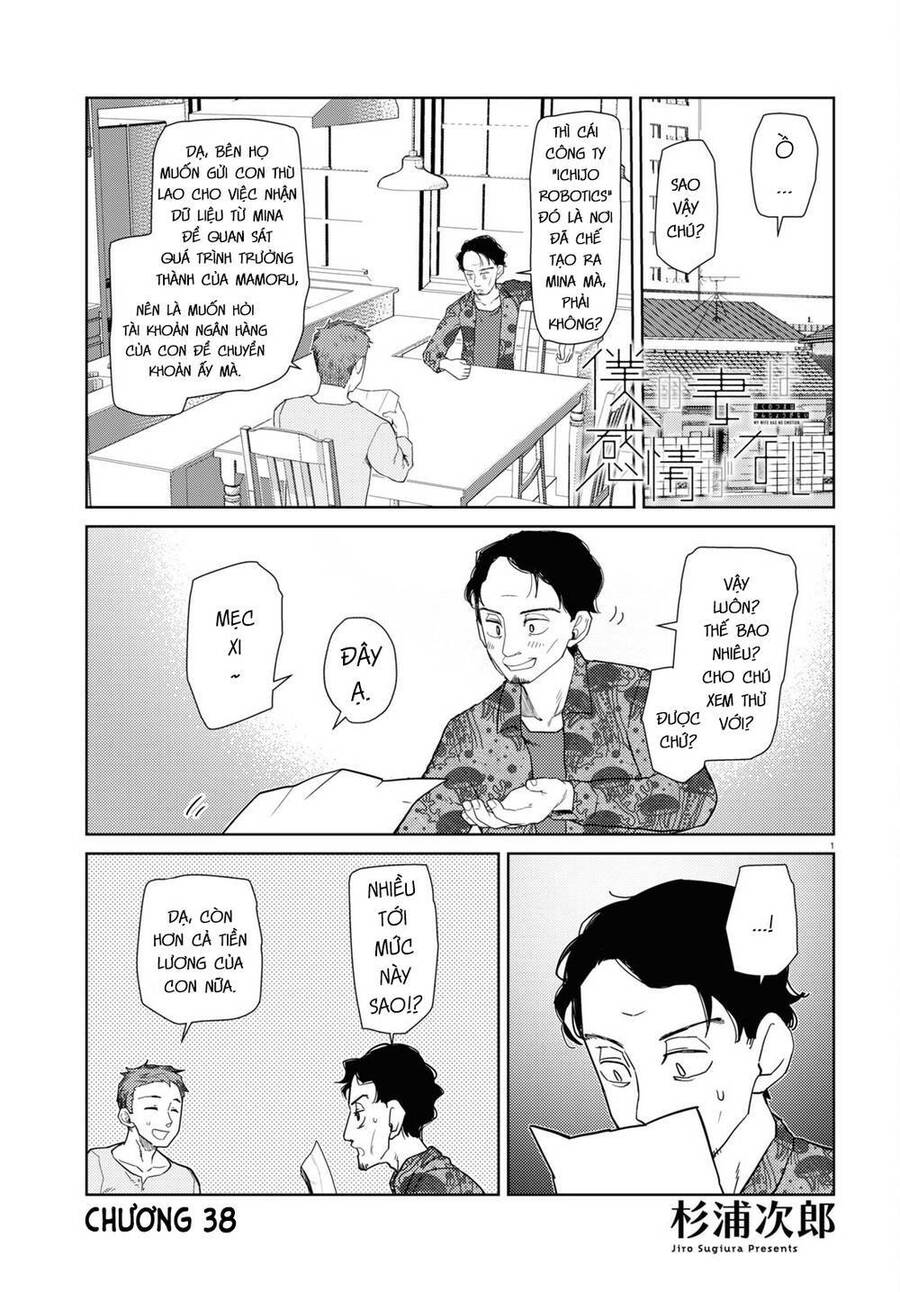 Vợ Tôi, 'Người' Không Cảm Xúc Chapter 38 - 3