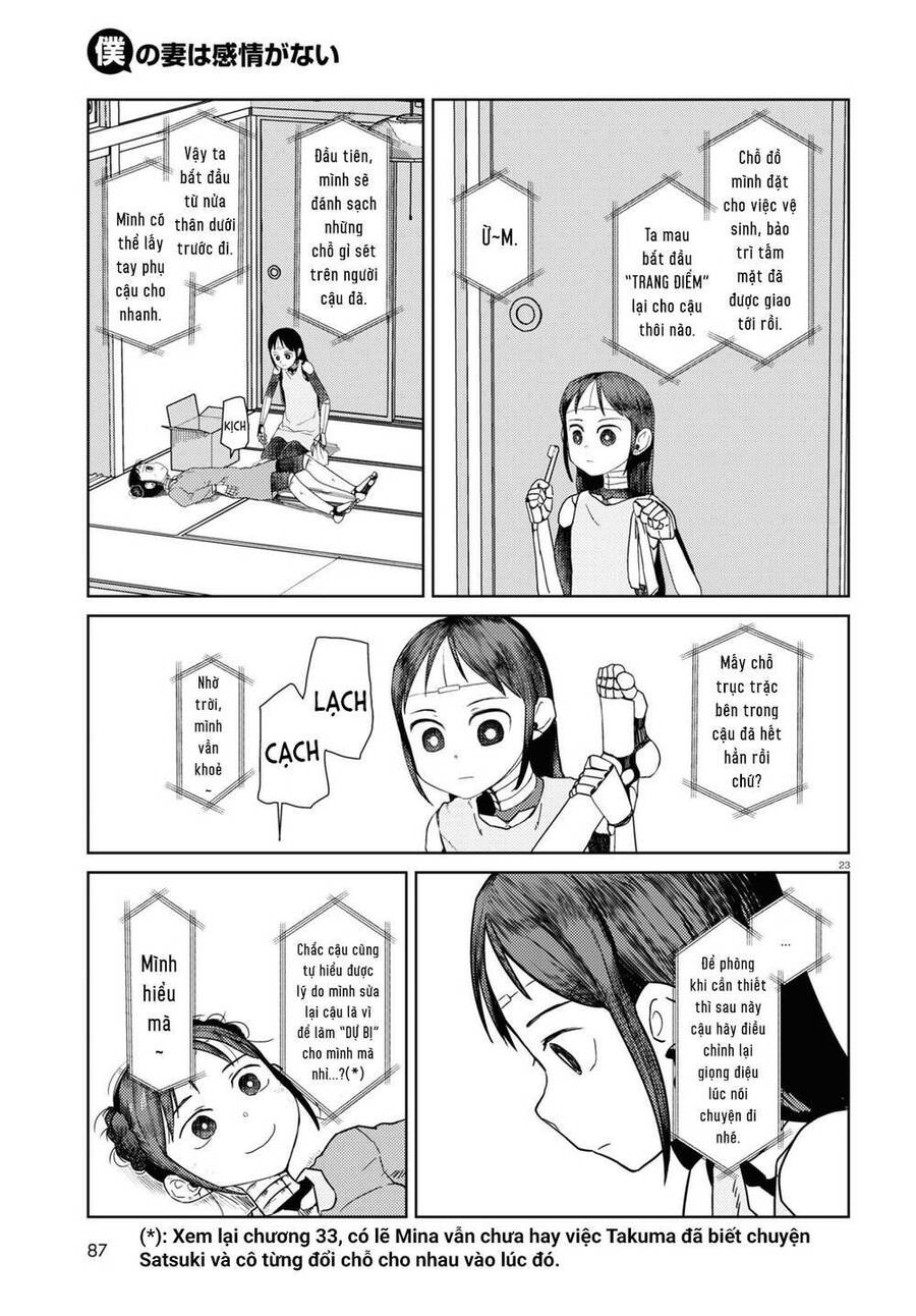 Vợ Tôi, 'Người' Không Cảm Xúc Chapter 38 - 25