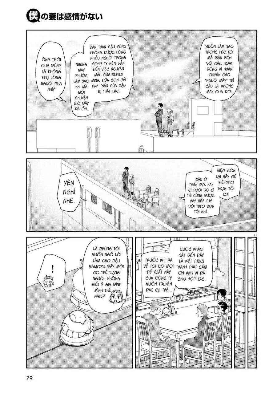 Vợ Tôi, 'Người' Không Cảm Xúc Chapter 39 - 12