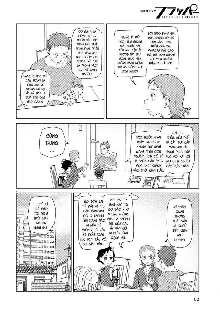 Vợ Tôi, 'Người' Không Cảm Xúc Chapter 39 - 13