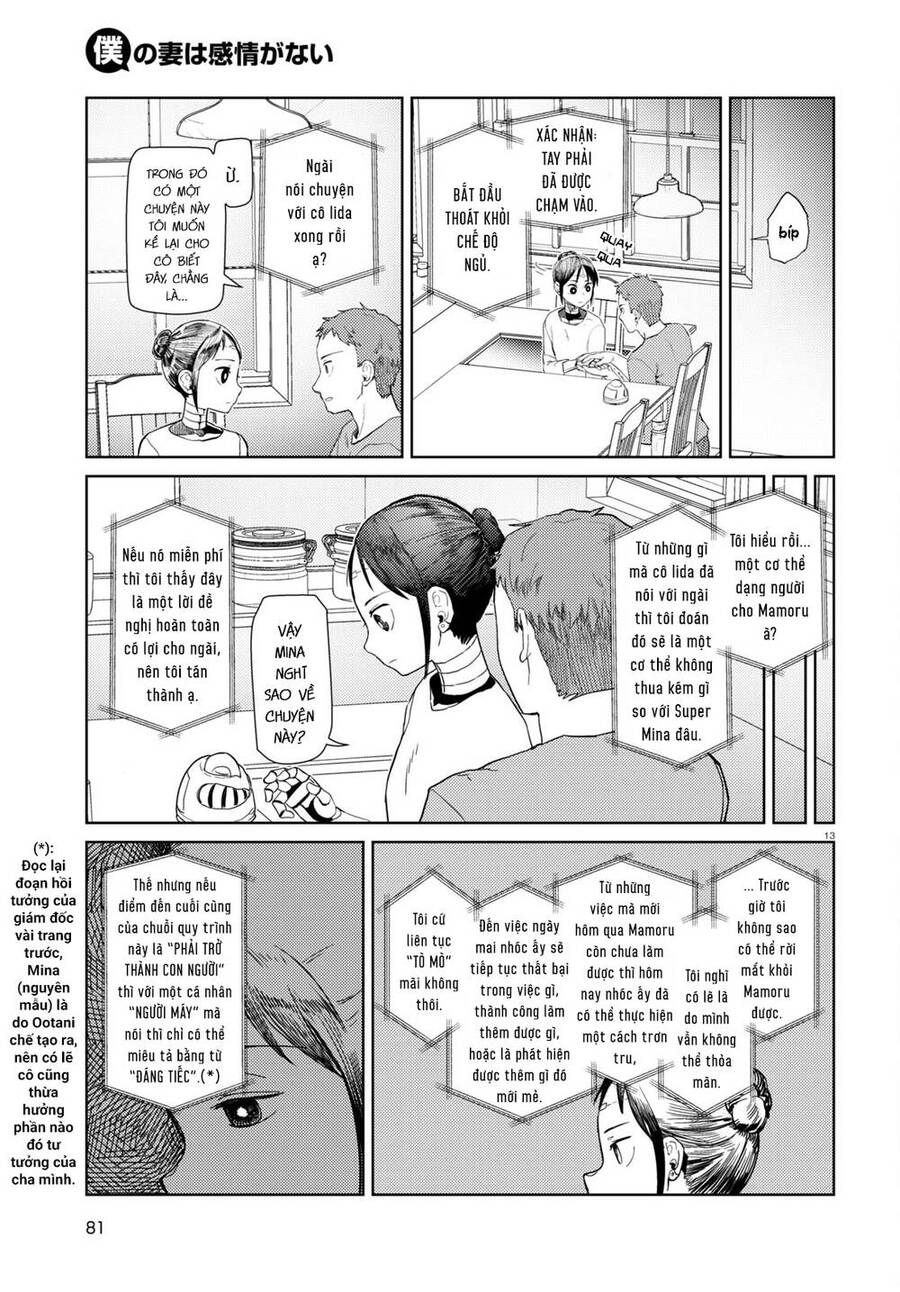 Vợ Tôi, 'Người' Không Cảm Xúc Chapter 39 - 14