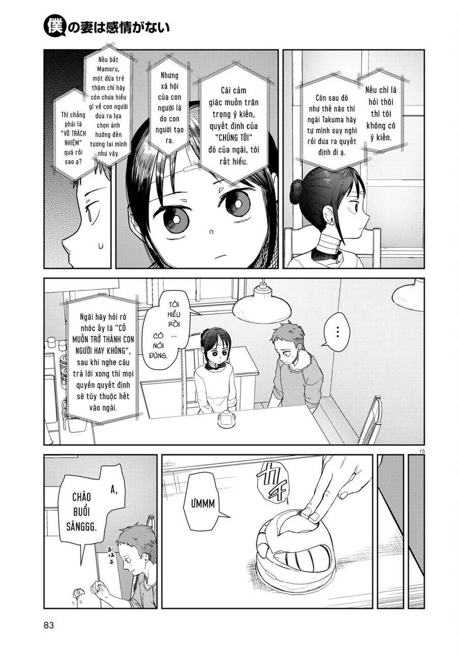 Vợ Tôi, 'Người' Không Cảm Xúc Chapter 39 - 16