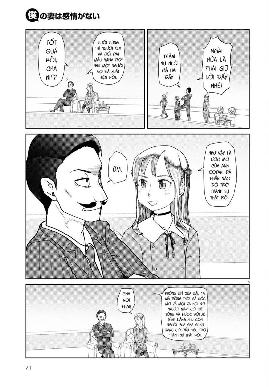 Vợ Tôi, 'Người' Không Cảm Xúc Chapter 39 - 4