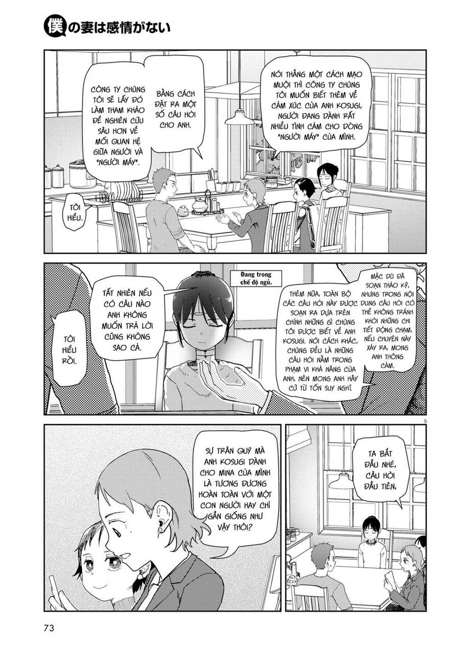 Vợ Tôi, 'Người' Không Cảm Xúc Chapter 39 - 6