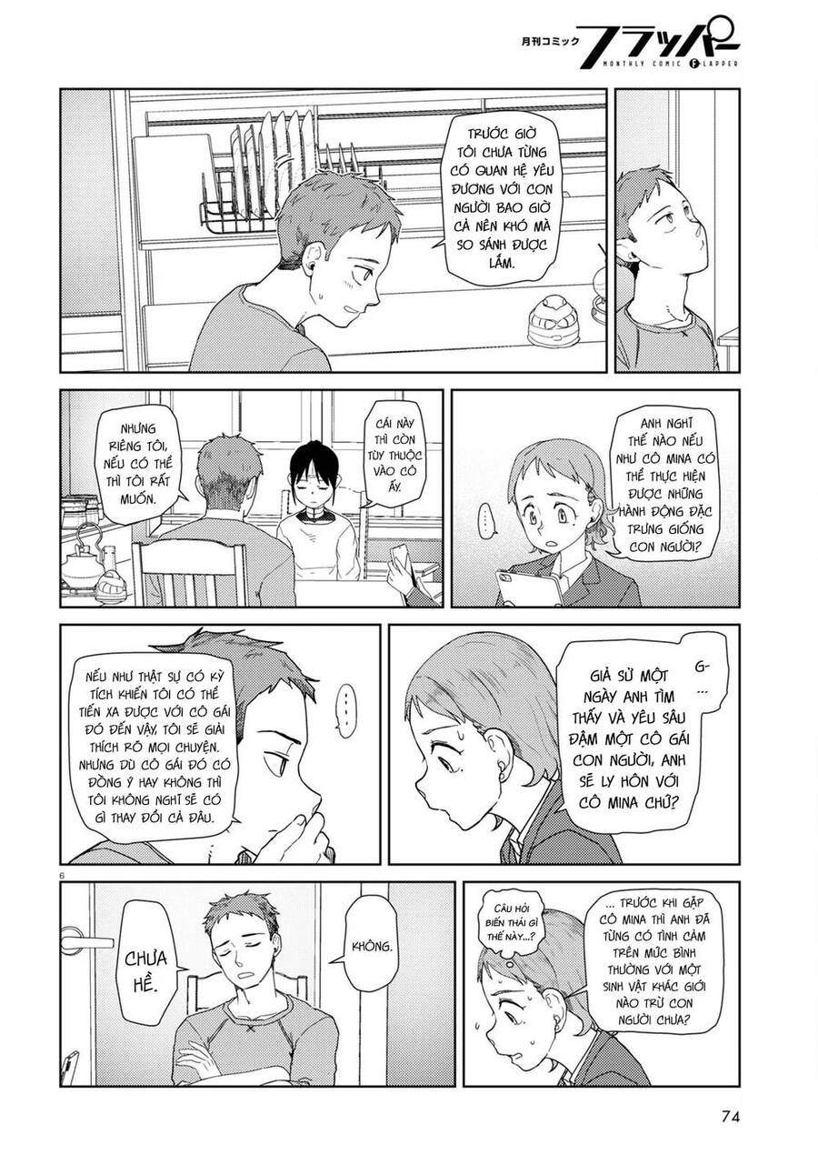 Vợ Tôi, 'Người' Không Cảm Xúc Chapter 39 - 7