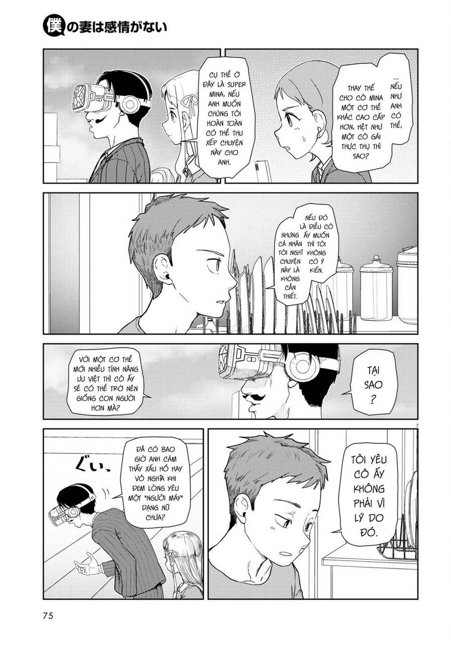Vợ Tôi, 'Người' Không Cảm Xúc Chapter 39 - 8