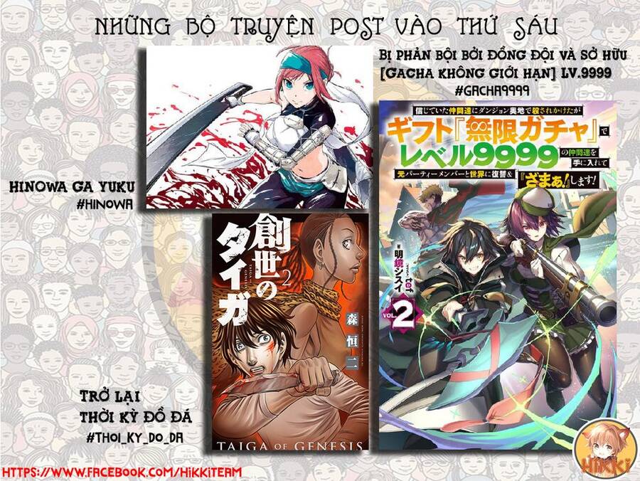 Bị Phản Bội Bởi Đồng Đội Và Sở Hữu [Gacha Không Giới Hạn] Lv.9999 Chapter 46 - 2