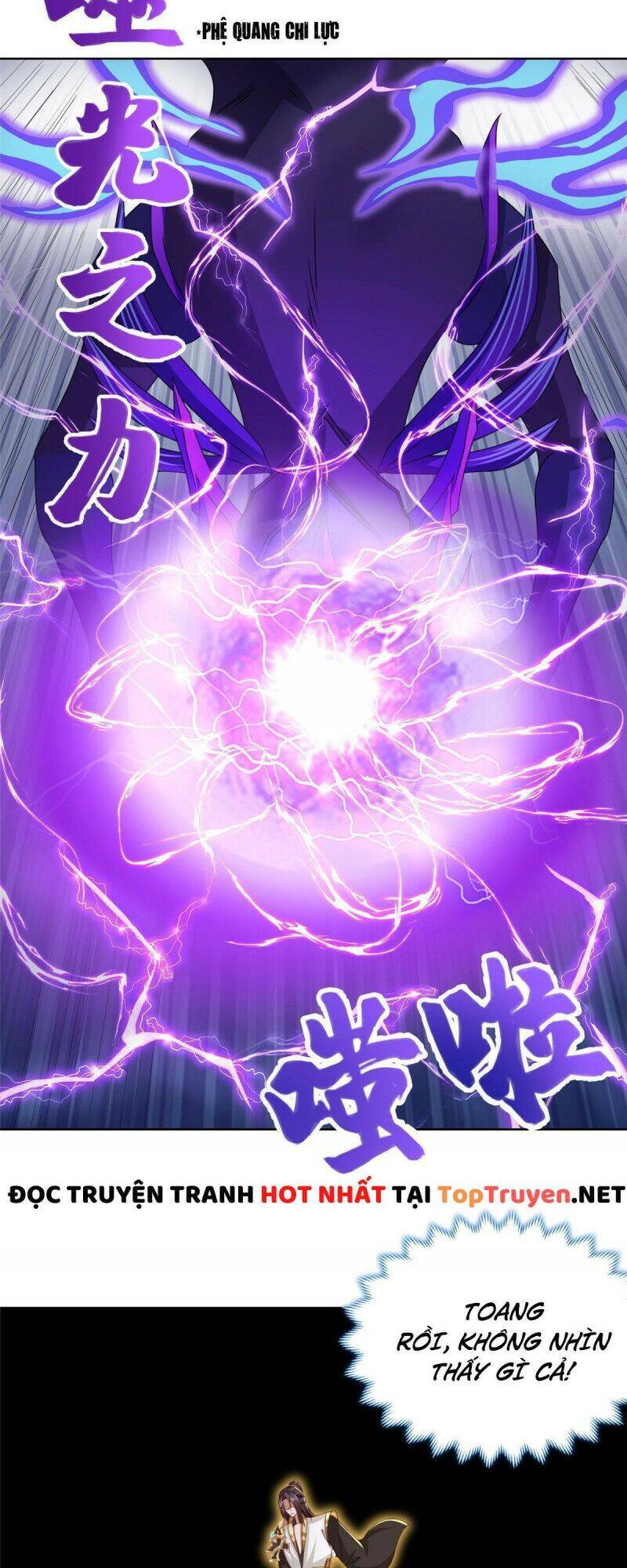 Mục Long Sư Chapter 181 - 21