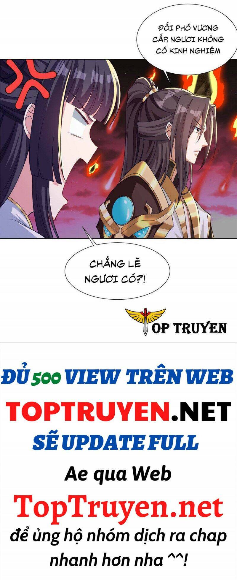 Mục Long Sư Chapter 181 - 9