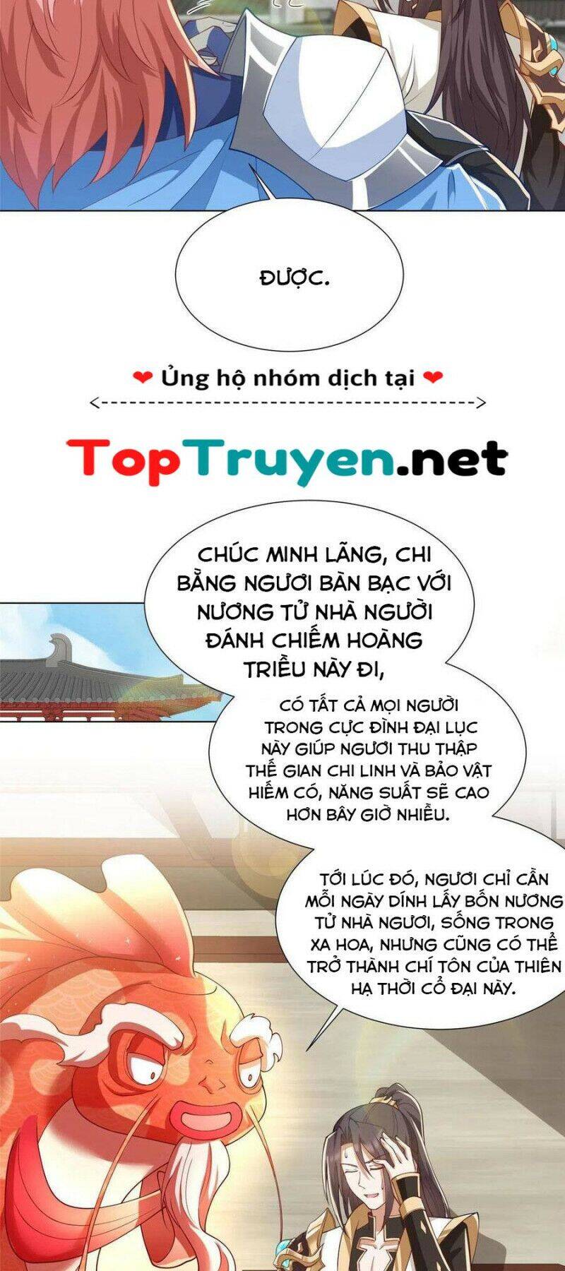 Mục Long Sư Chapter 191 - 12