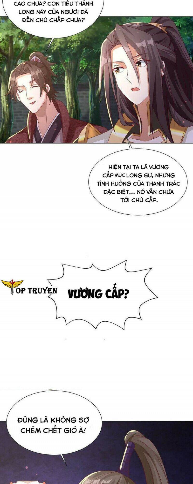 Mục Long Sư Chapter 195 - 6