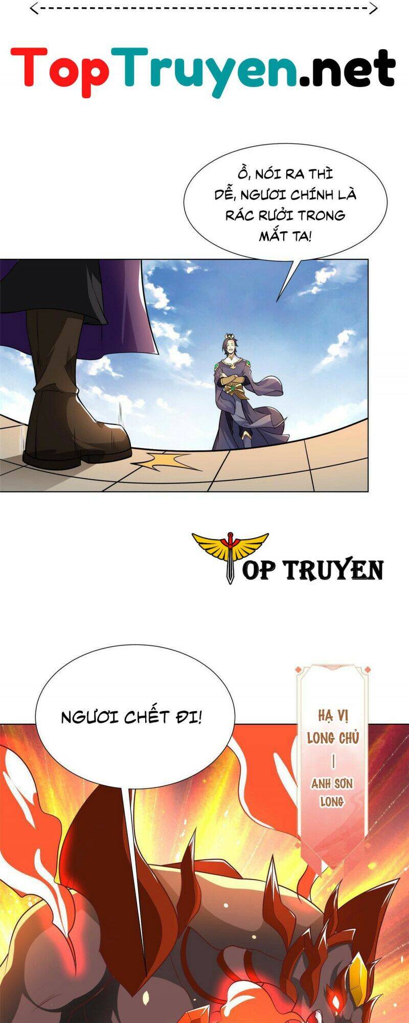 Mục Long Sư Chapter 199 - 4