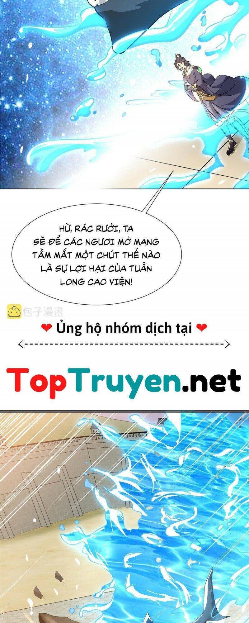 Mục Long Sư Chapter 199 - 6