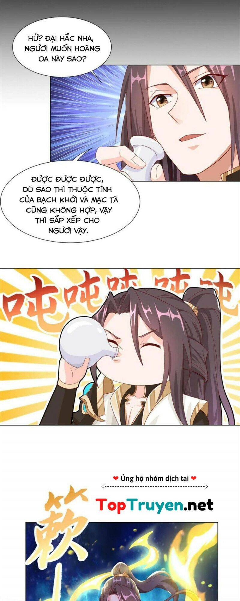 Mục Long Sư Chapter 215 - 14