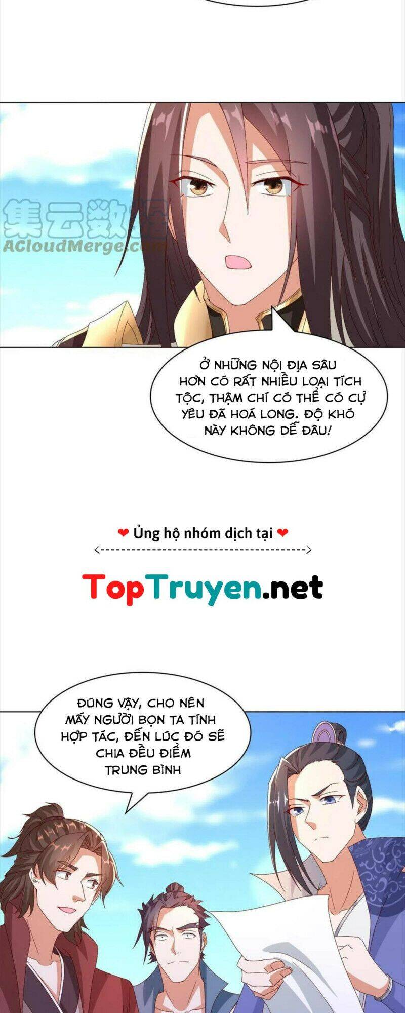 Mục Long Sư Chapter 217 - 5
