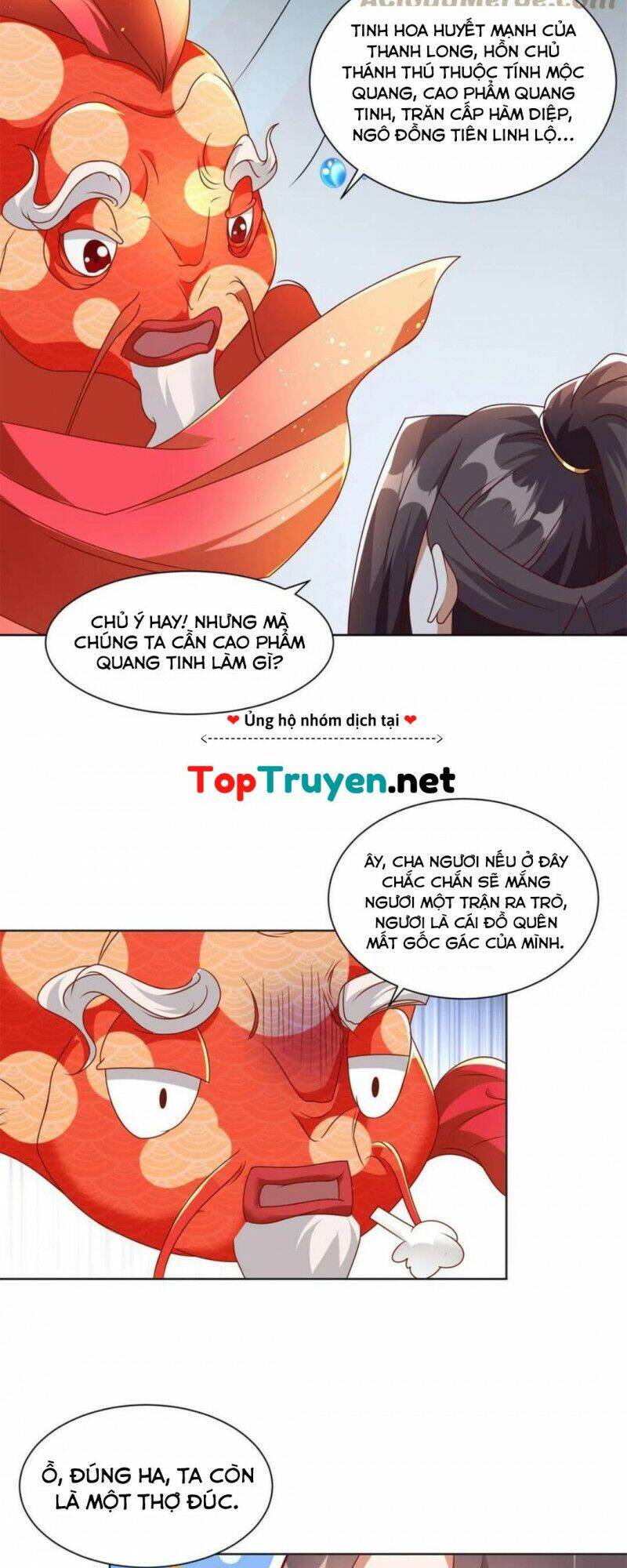 Mục Long Sư Chapter 222 - 27