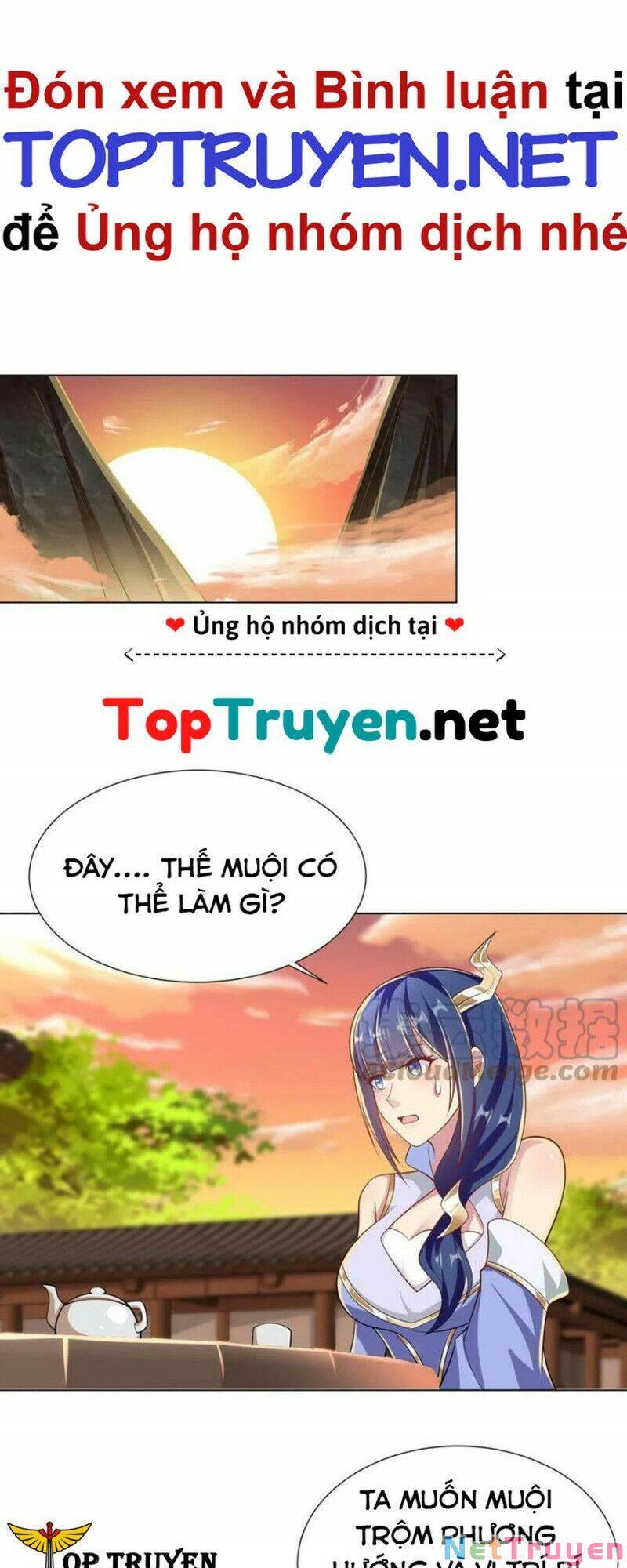 Mục Long Sư Chapter 239 - 13
