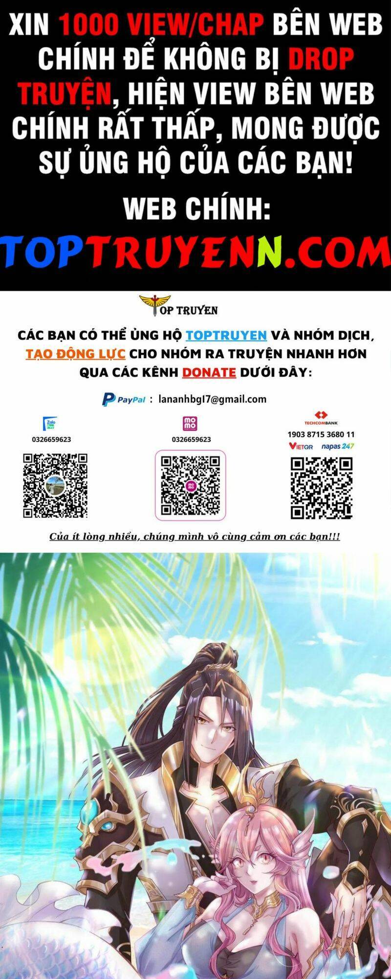 Mục Long Sư Chapter 269 - 1