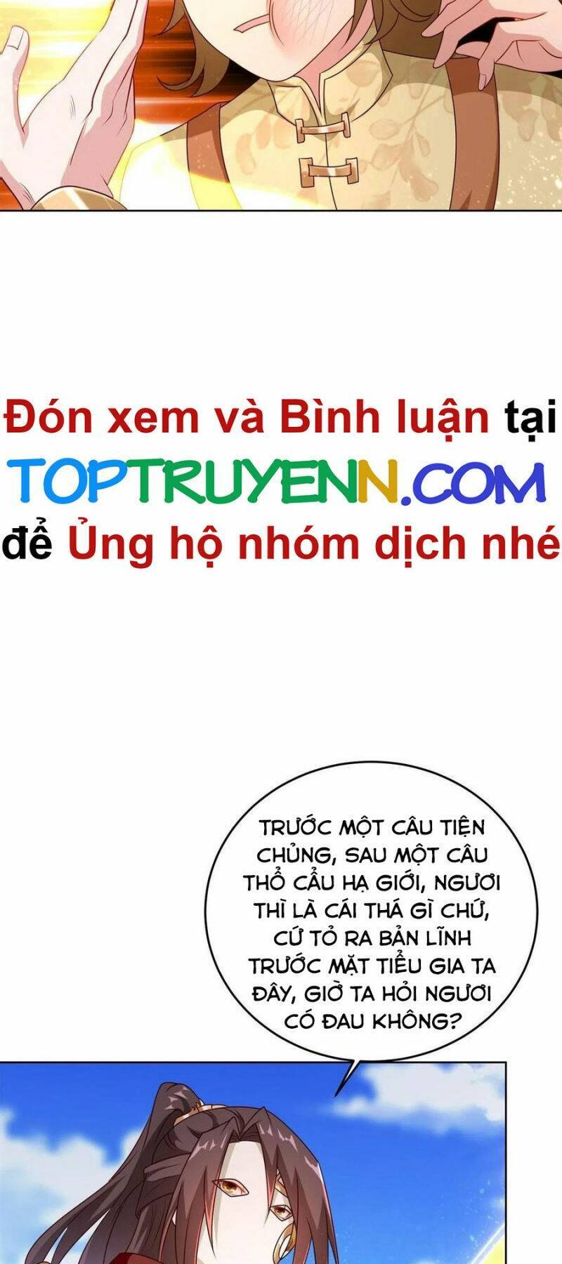 Mục Long Sư Chapter 271 - 27