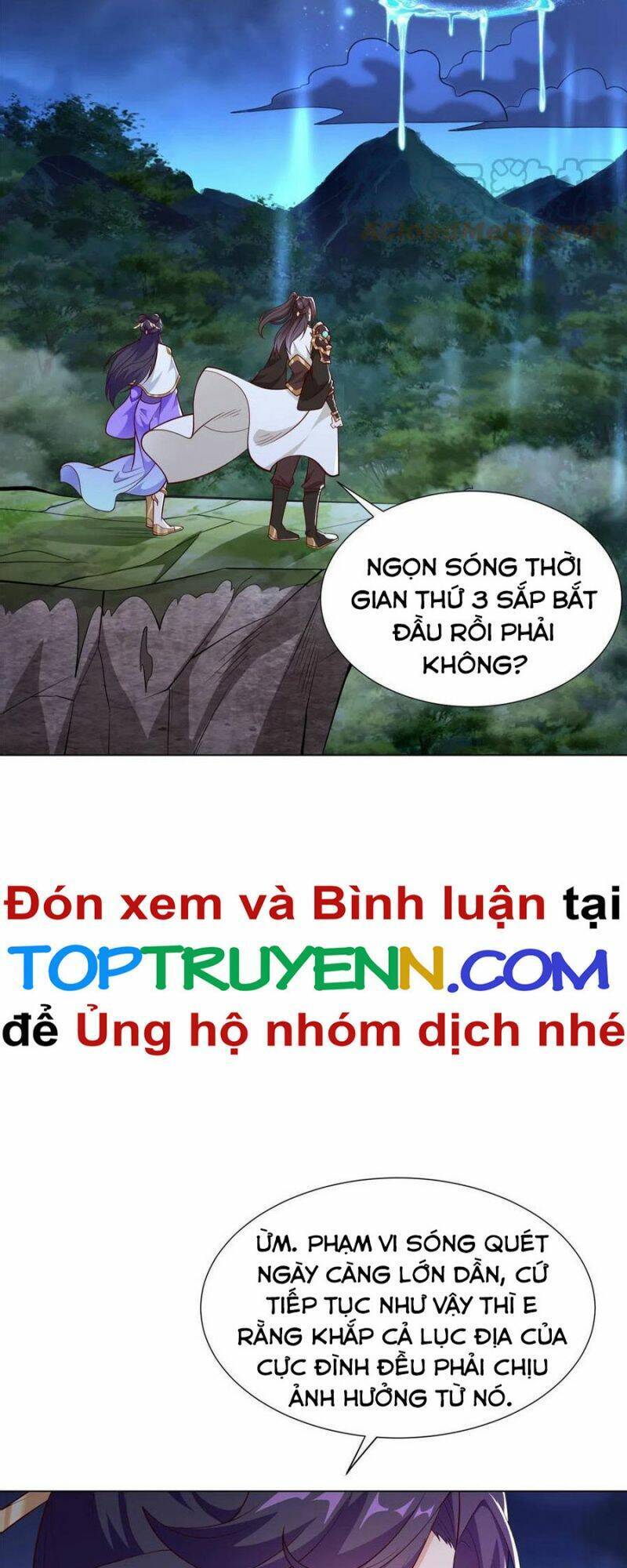 Mục Long Sư Chapter 271 - 5