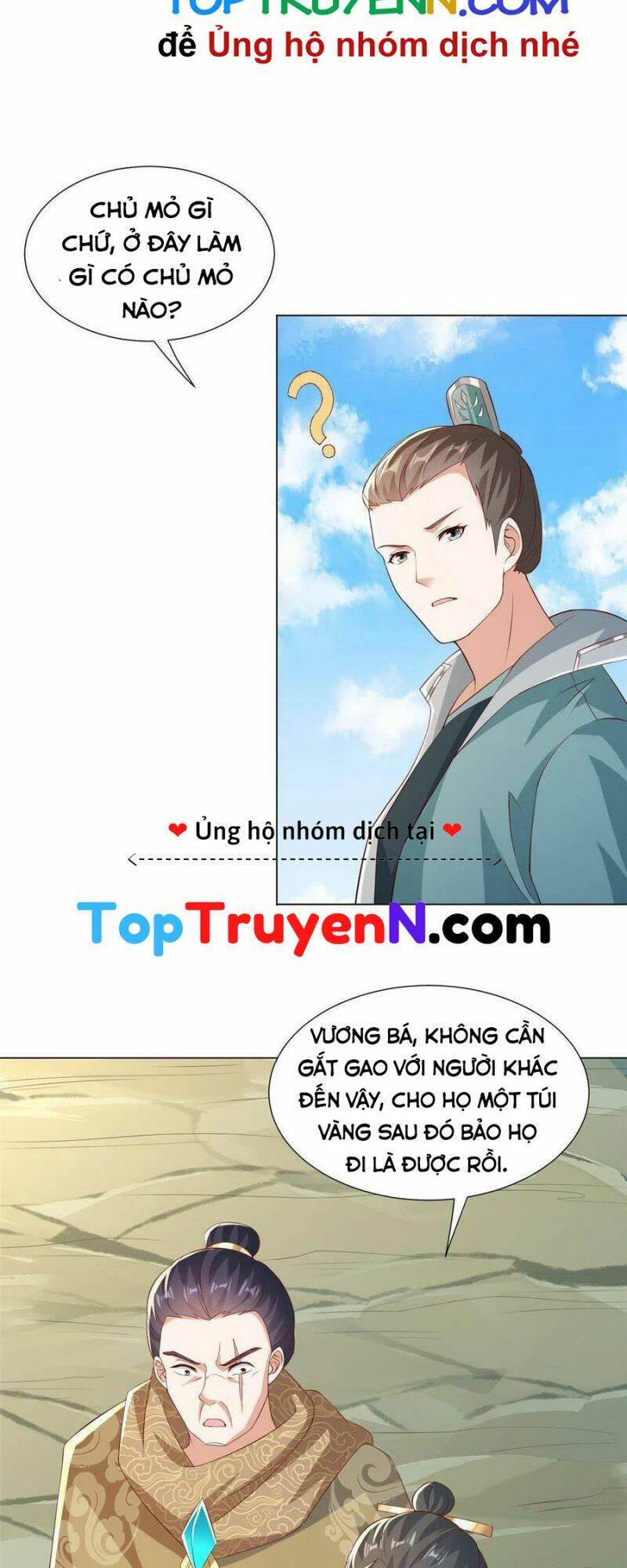 Mục Long Sư Chapter 275 - 5
