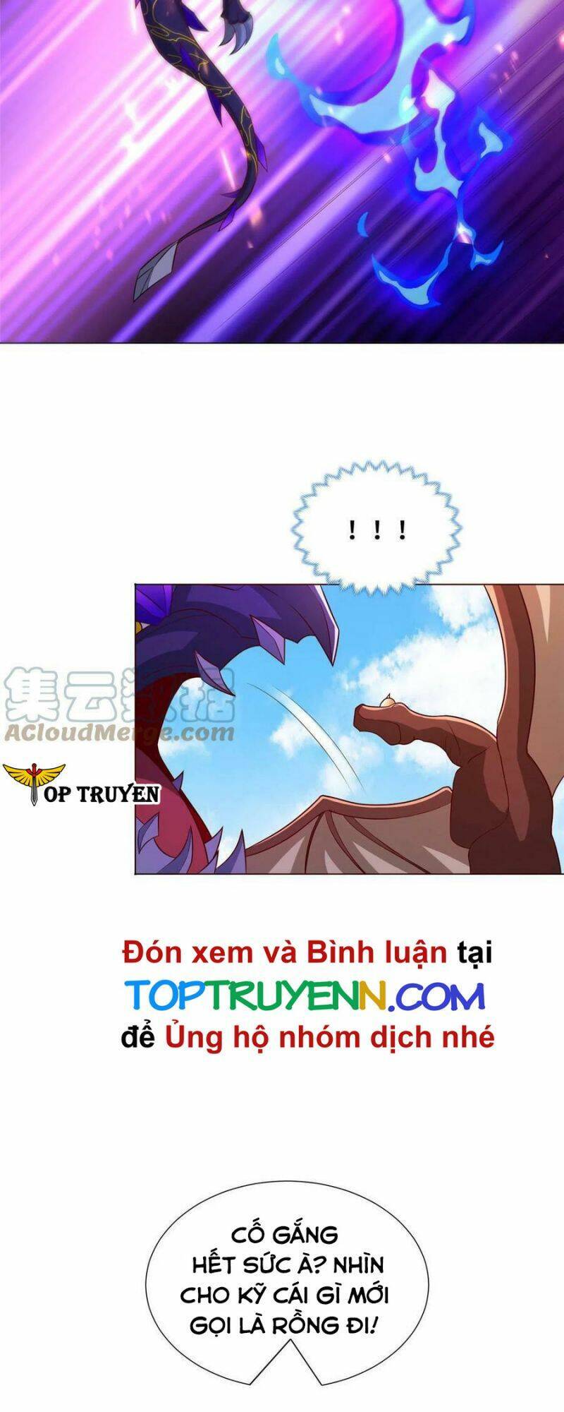 Mục Long Sư Chapter 277 - 12