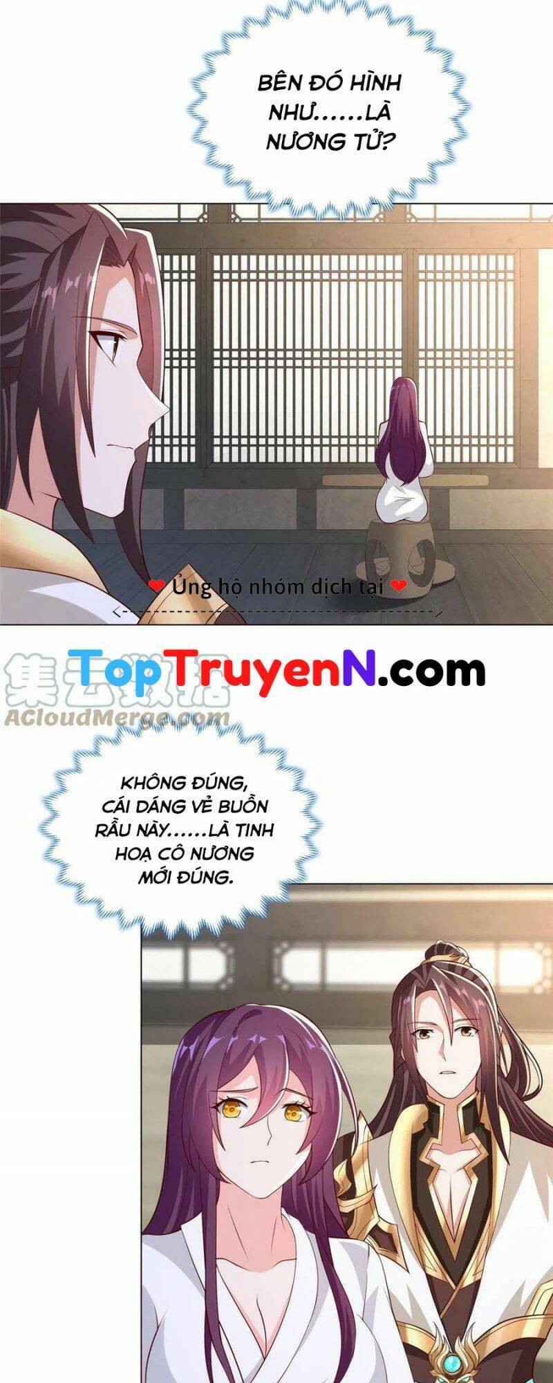 Mục Long Sư Chapter 277 - 23
