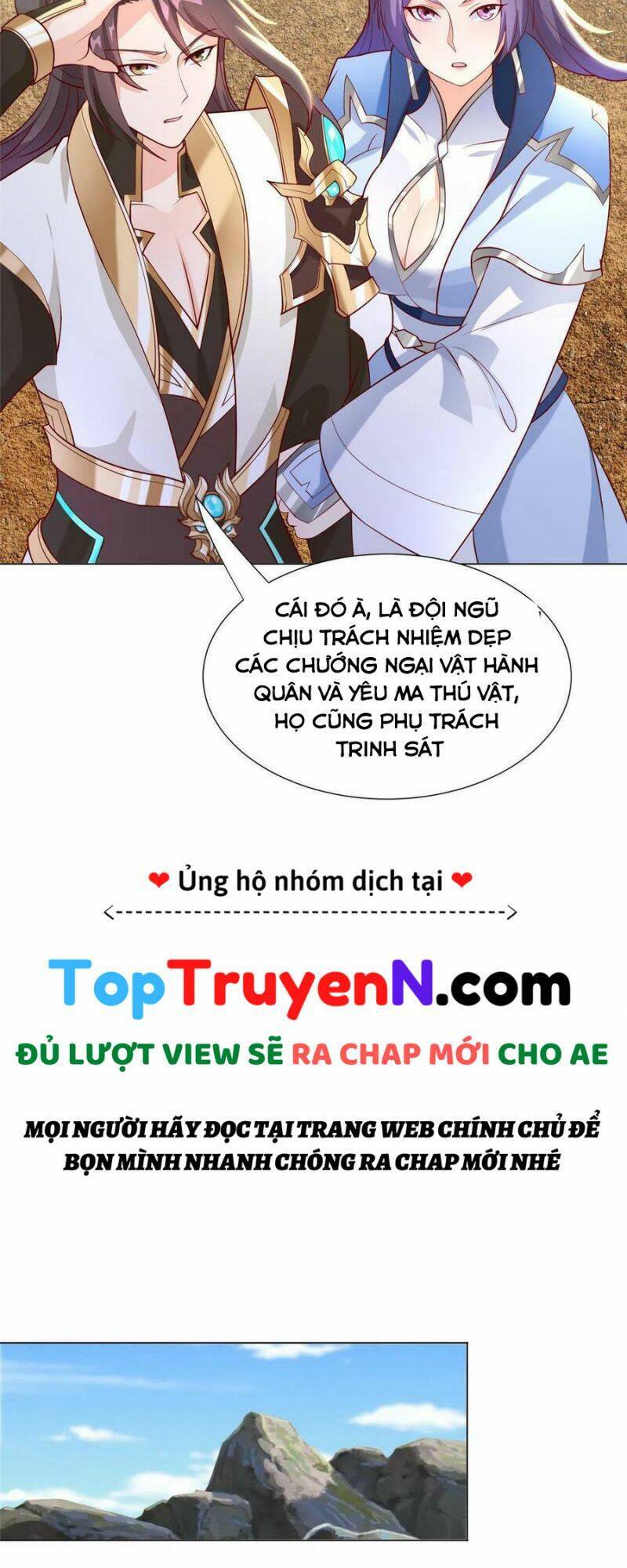 Mục Long Sư Chapter 278 - 17