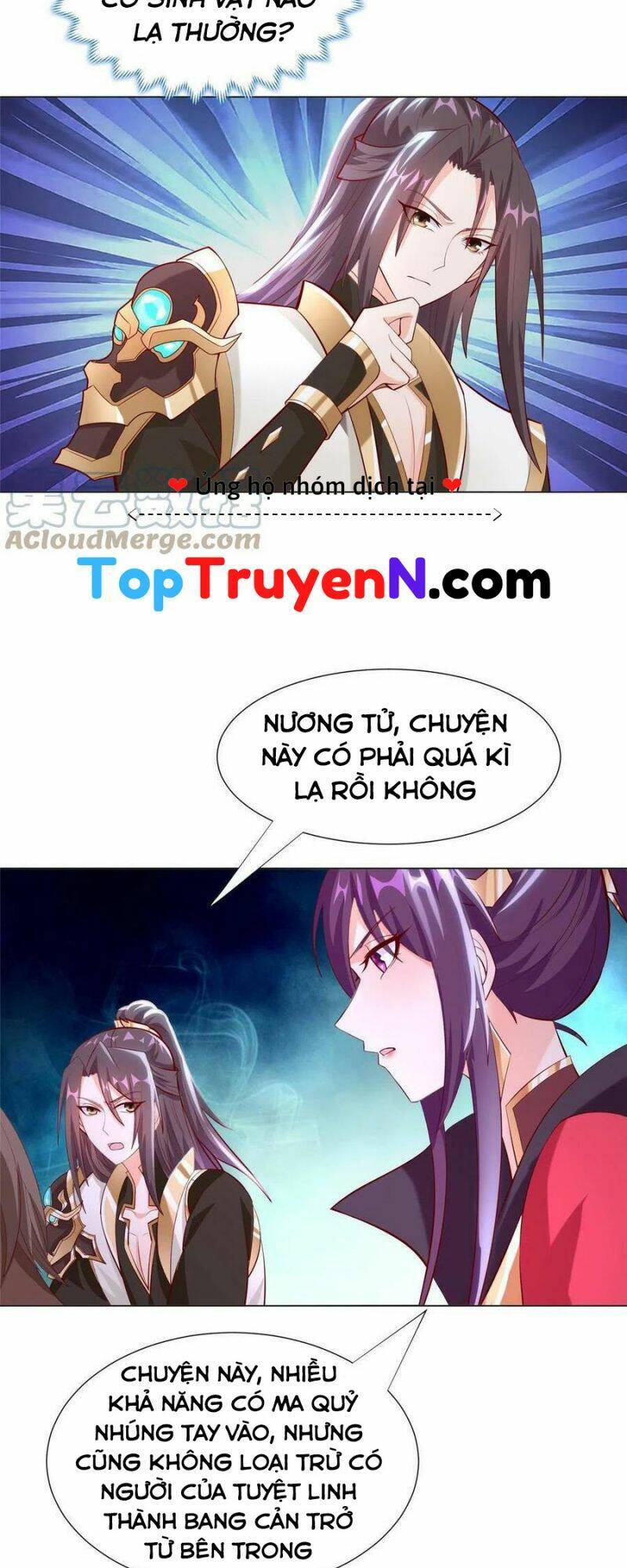 Mục Long Sư Chapter 278 - 25