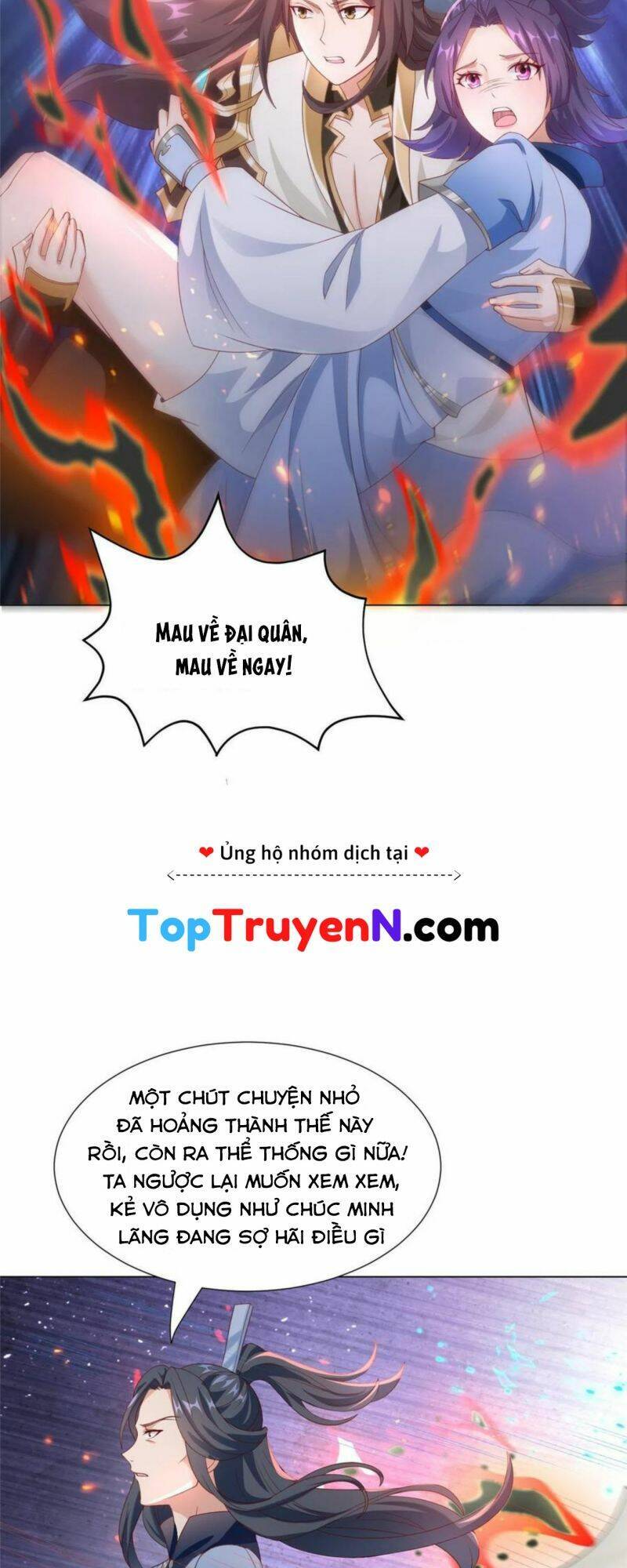 Mục Long Sư Chapter 280 - 7