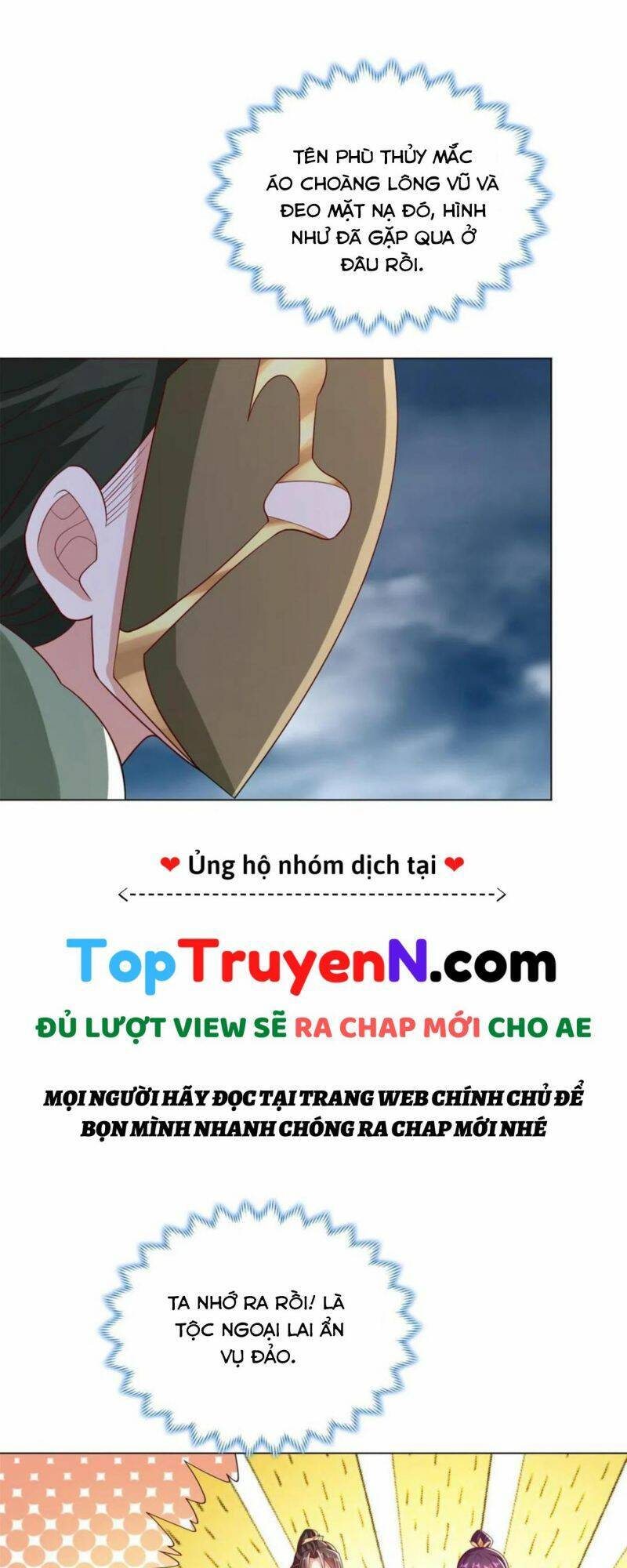 Mục Long Sư Chapter 283 - 26