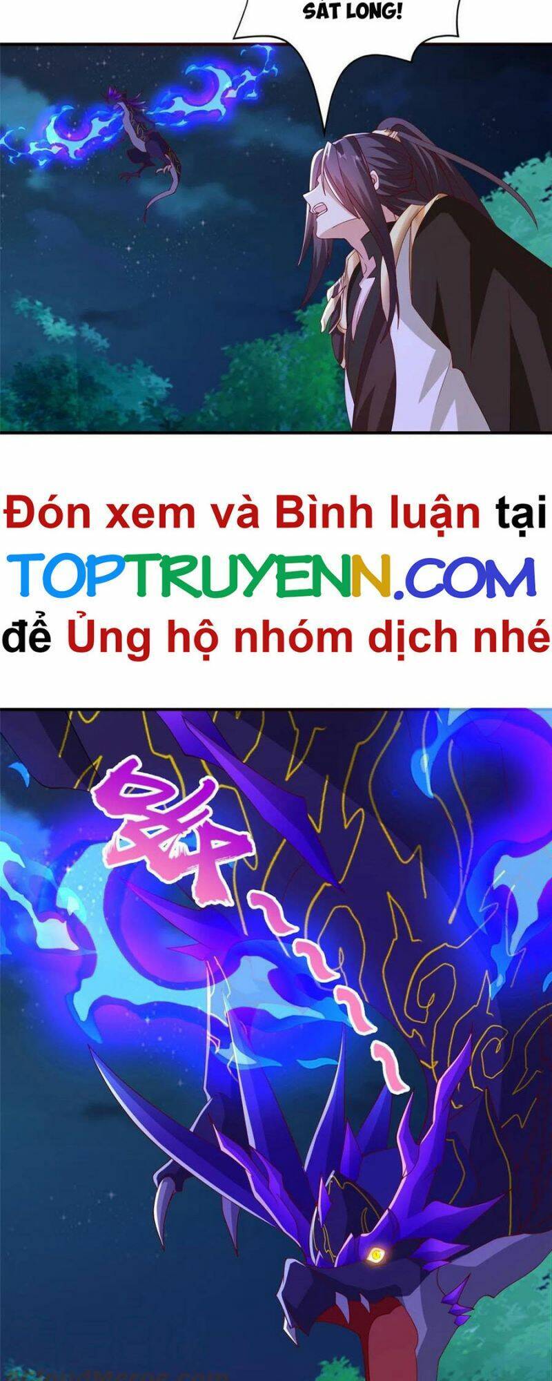 Mục Long Sư Chapter 284 - 17