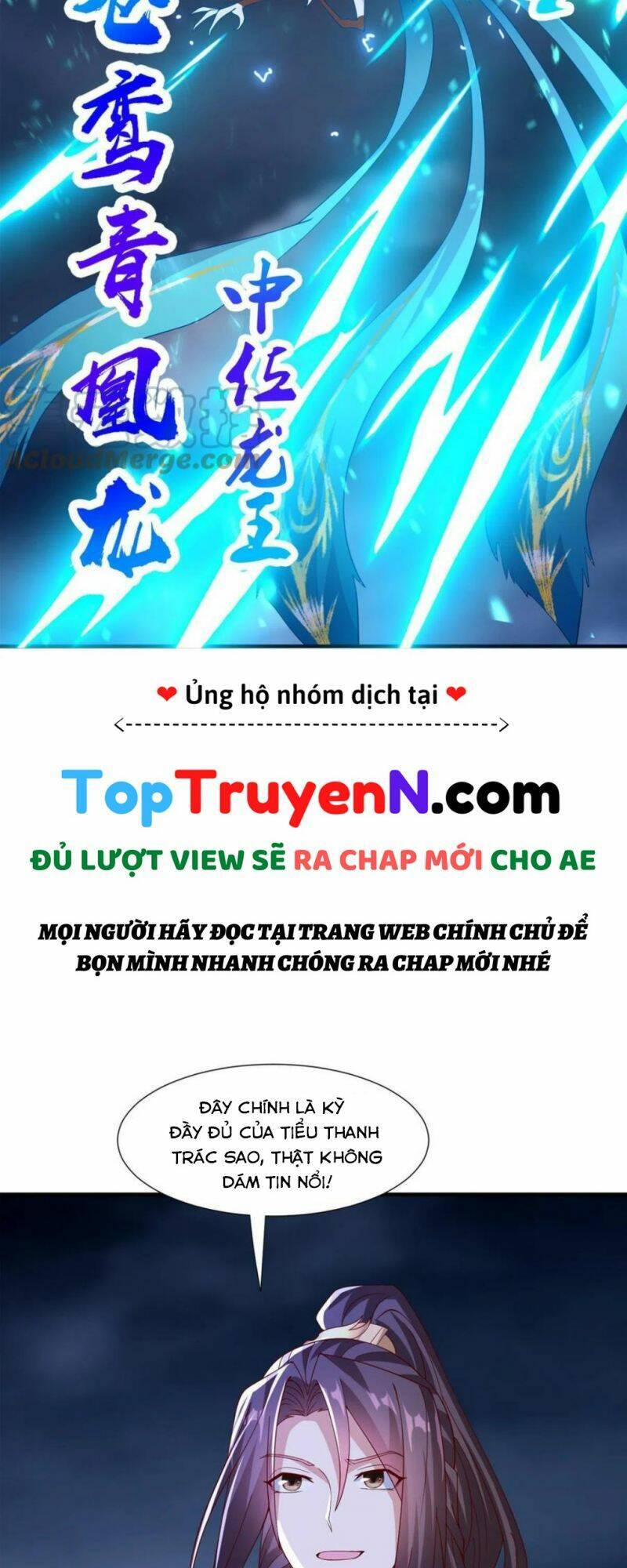 Mục Long Sư Chapter 286 - 21