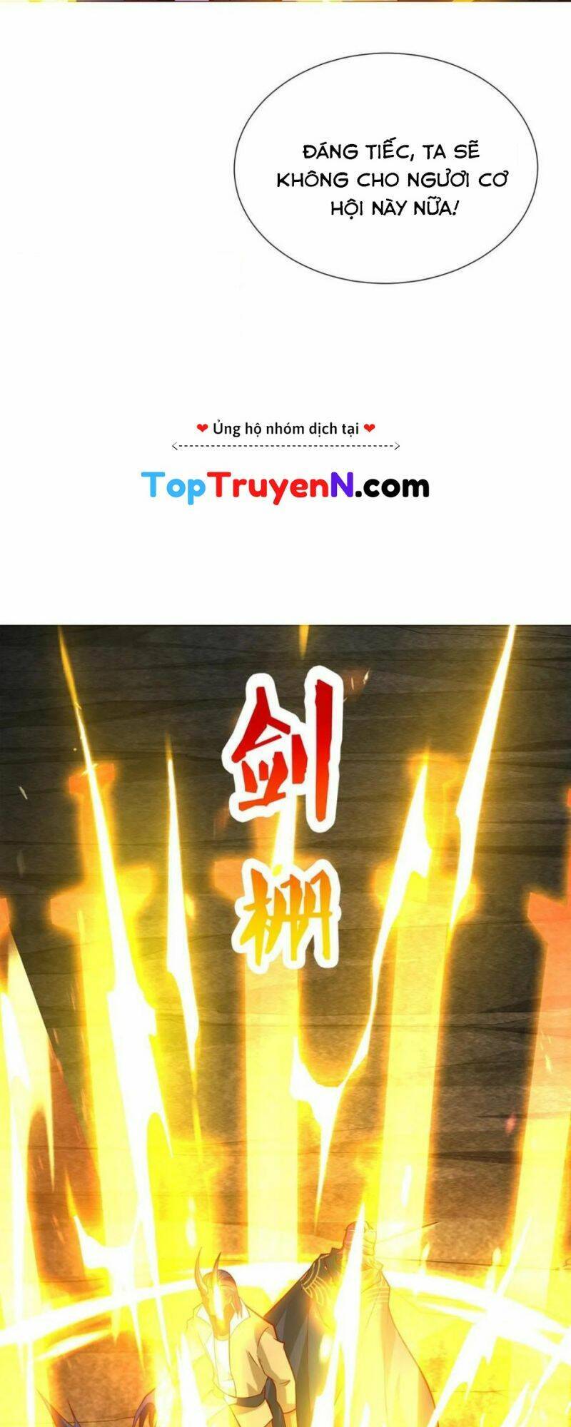 Mục Long Sư Chapter 288 - 27
