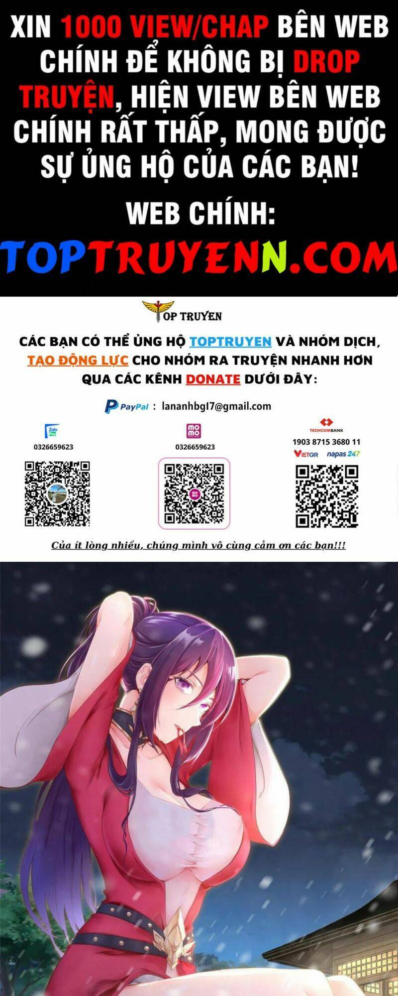 Mục Long Sư Chapter 290 - 1
