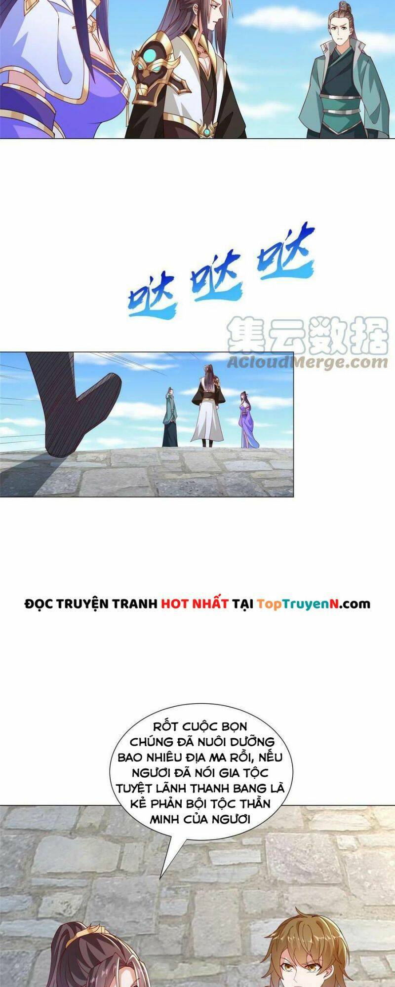 Mục Long Sư Chapter 296 - 14