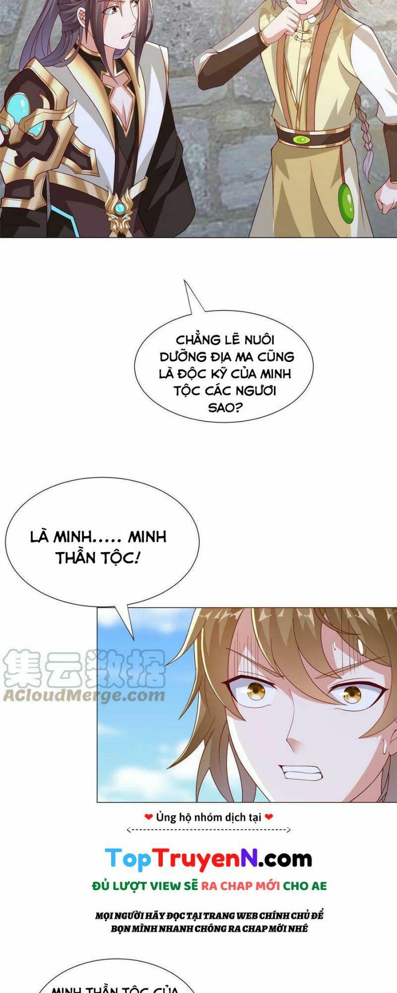 Mục Long Sư Chapter 296 - 15