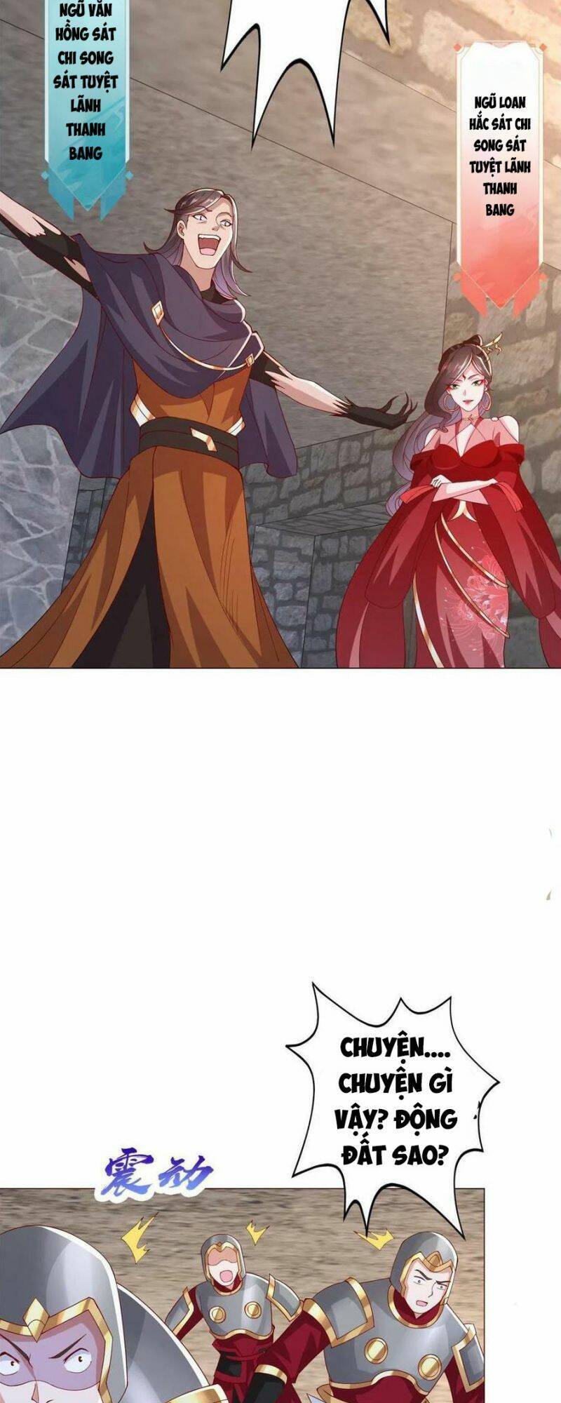 Mục Long Sư Chapter 296 - 6