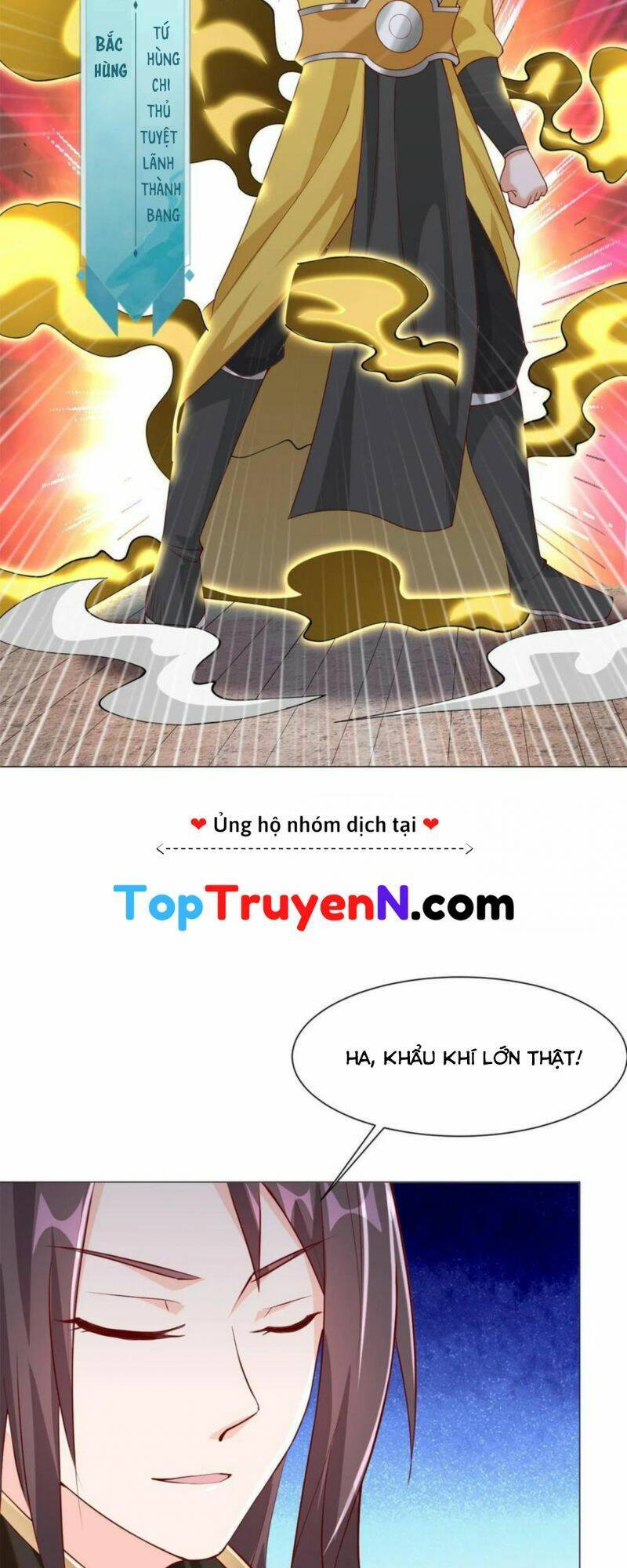 Mục Long Sư Chapter 298 - 13