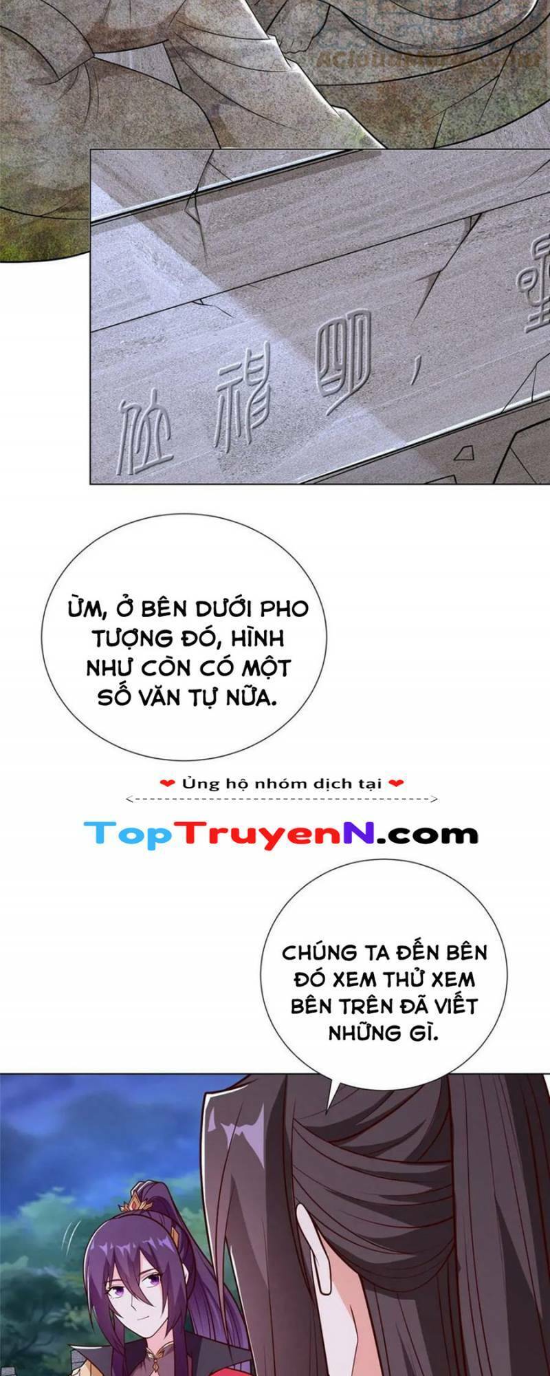 Mục Long Sư Chapter 304 - 26