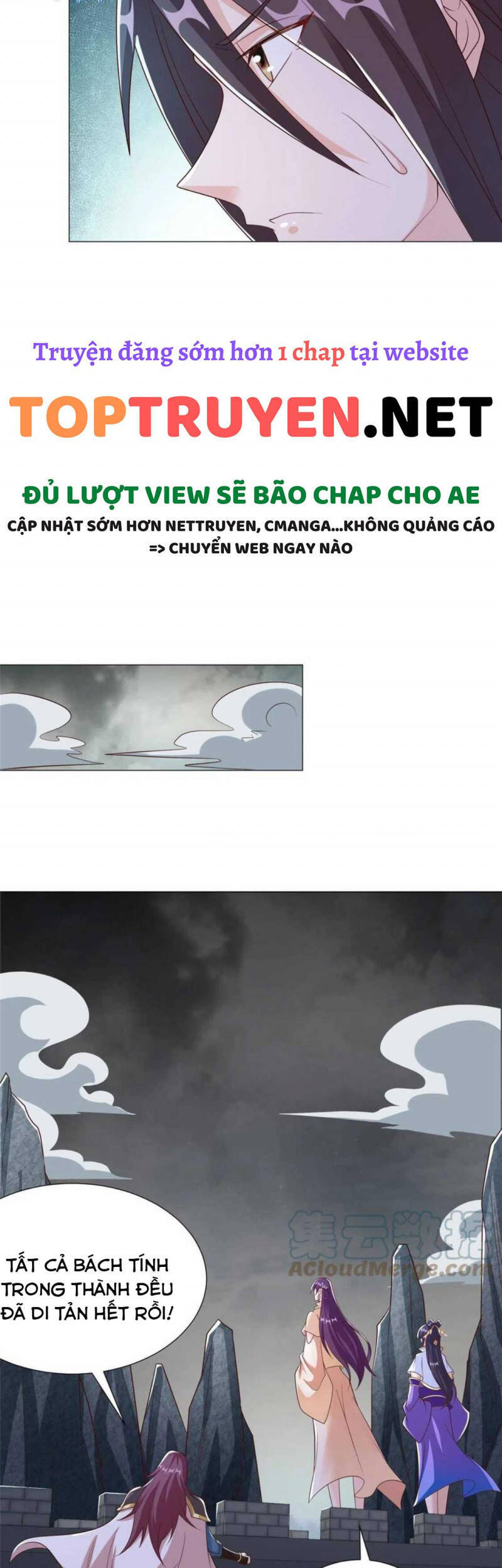 Mục Long Sư Chapter 178 - 14